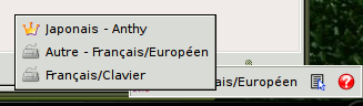 scim-toolbar-francais-europeen.png